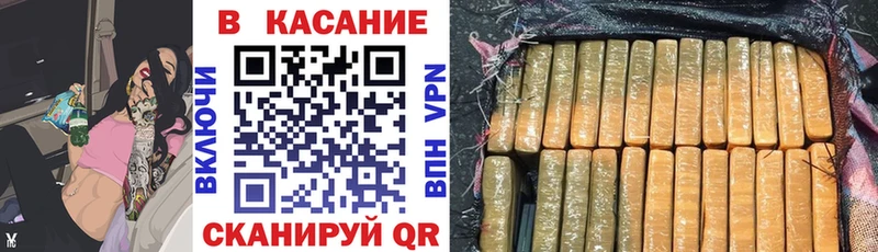 Купить Альфа ПВП  Кокаин  Амфетамин  Меф мяу мяу  Конопля  ГАШ  Отрадное