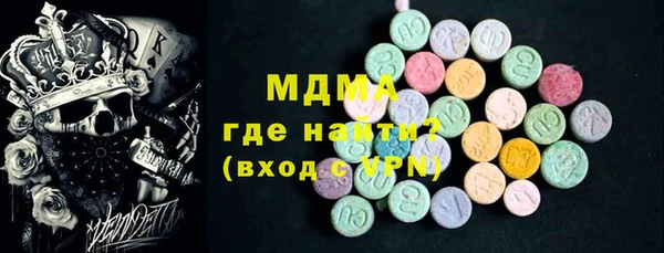 каннабис Медногорск
