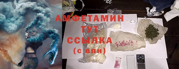 jwh Майский