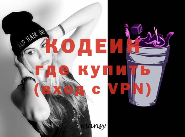 каннабис Медногорск
