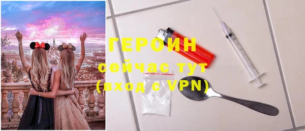 кокаин перу Мегион