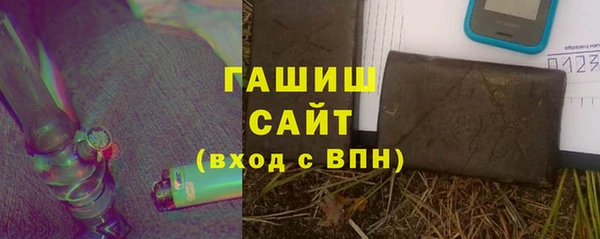 jwh Майский