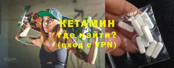 крисы Медвежьегорск