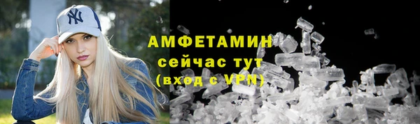 кокаин перу Мегион