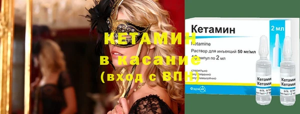 mix Магадан