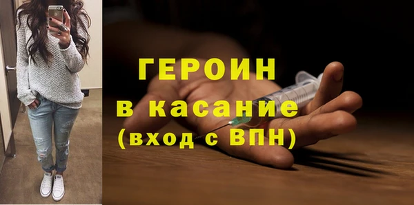 крисы Медвежьегорск
