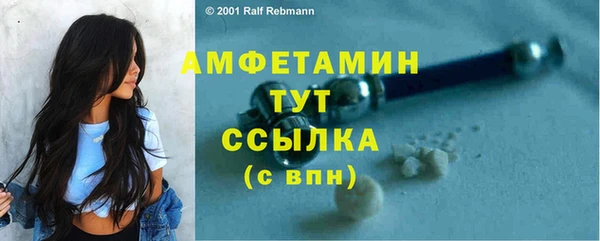 кокаин перу Мегион