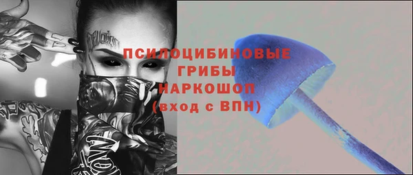 jwh Майский