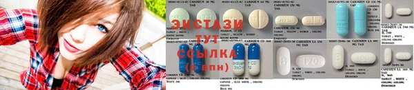 mix Магадан