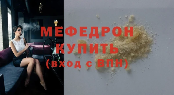 mix Магадан