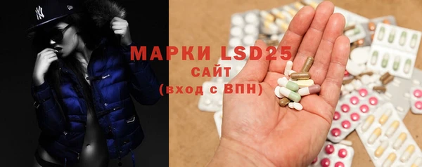 jwh Майский