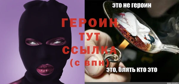 крисы Медвежьегорск