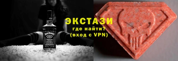 мет Магас
