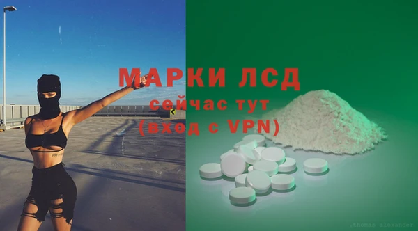 mix Магадан