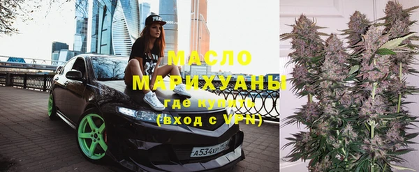 jwh Майский