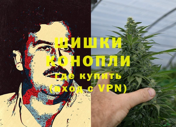 jwh Майский
