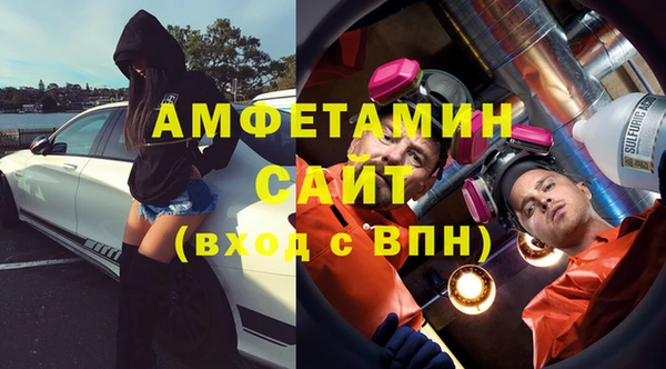 кокаин перу Мегион
