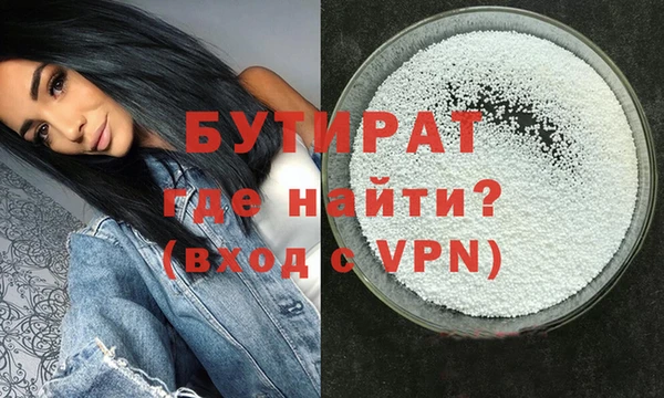 кокаин перу Мегион