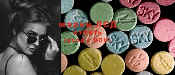 кокаин перу Мегион