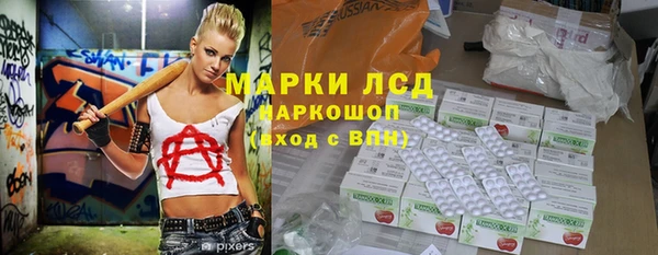 мет Магас