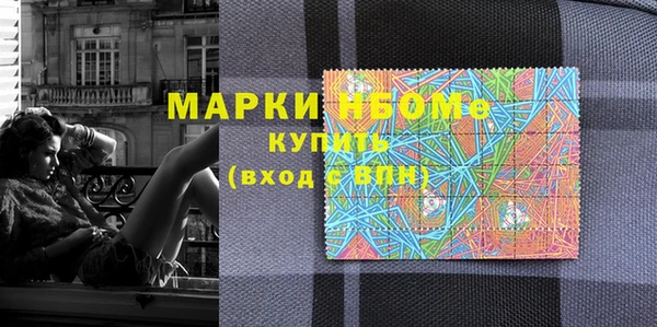 jwh Майский