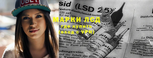 mix Магадан