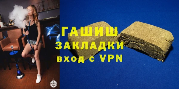 кокаин перу Мегион