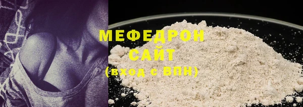 крисы Медвежьегорск