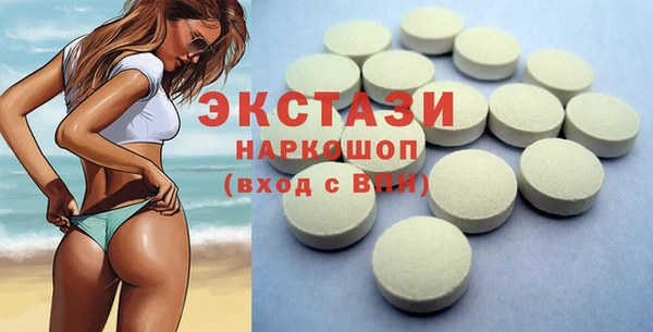 крисы Медвежьегорск
