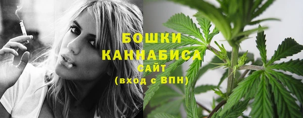 кокаин перу Мегион
