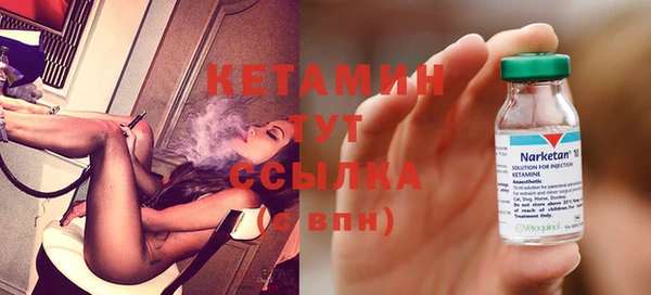 каннабис Медногорск