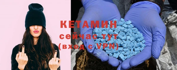 каннабис Медногорск